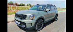 Kia Telluride